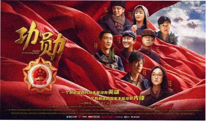 夜魔影院科幻大片-星穹之下